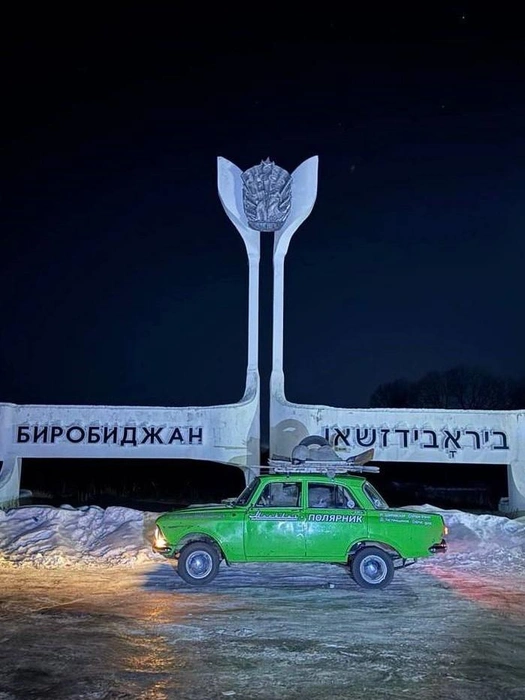 «Москвич» ломается постоянно в пути… | Источник: предоставлено Алексеем Жирухиным