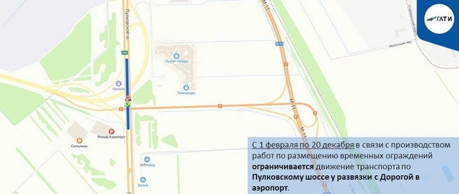 Источник: ГАТИ Петербурга