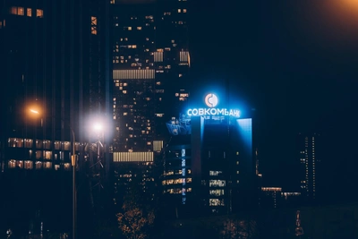 8 из 10 сотрудников Совкомбанка используют ИИ каждый день