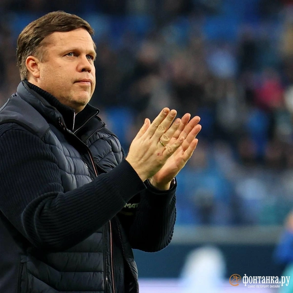 Источник: Сергей Михайличенко / FONTANKA.RU