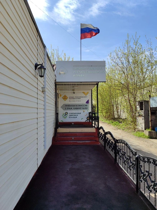 Подать документы можно в приемной комиссии СЦК — 2-й этаж, 202-й кабинет | Источник: Современный Цифровой Колледж