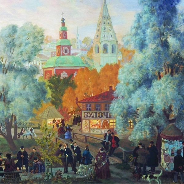 Борис Кустодиев «Провинция», 1919. Изображена бывшая романовская базарная площадь. Государственный музей искусств Казахстана имени А. Кастеева, Алматы | Источник:  https://commons.wikimedia.org/