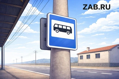 В Чите ищут перевозчиков для 12 городских маршрутов