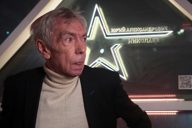 Вспоминаем непростой жизненный путь телеведущего Юрия Николаева | Источник: Кузьмичёнок Василий / Агентство «Москва»