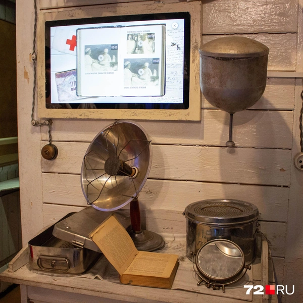 Источник: Павел Красоткин / 72.RU