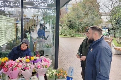 В Сочи остановили продажу краснокнижных первоцветов к 8 марта