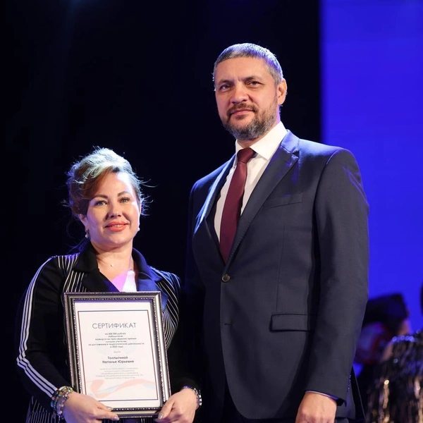 Источник: пресс-служба губернатора Забайкалья 