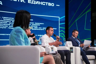 Пленарная дискуссия Дальневосточного Медиафорума: ключевые тезисы