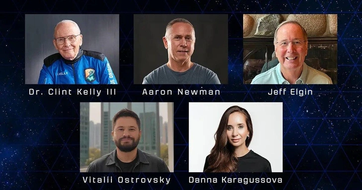 Источник: Blue Origin