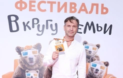 Parents.ru выступил генеральным инфопартнером XХ международного кинофестиваля «В кругу семьи»