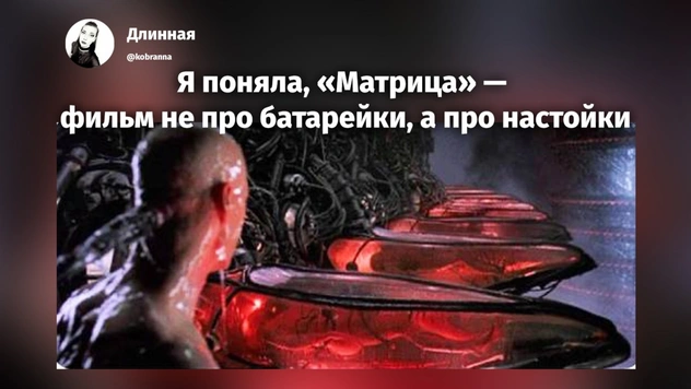 Лучшие хтонические шутки про кротовуху. Часть 2