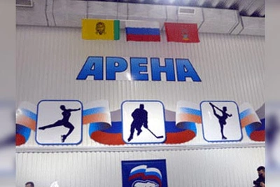 Юные хоккеисты «Рубина» победили в матчах