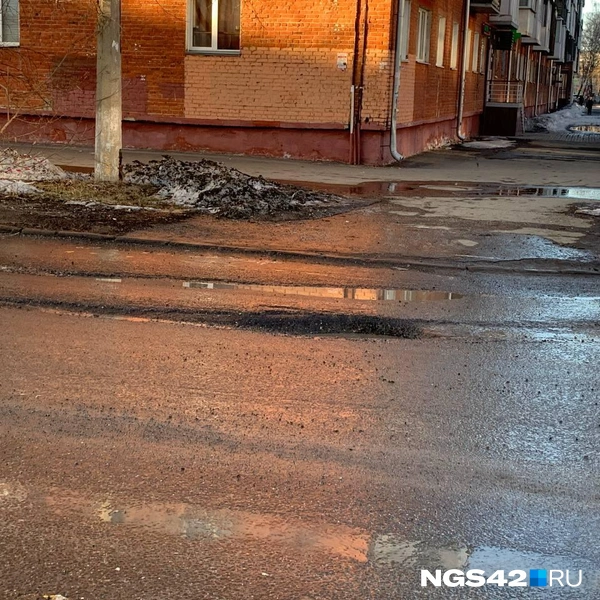 Источник: NGS42.RU 