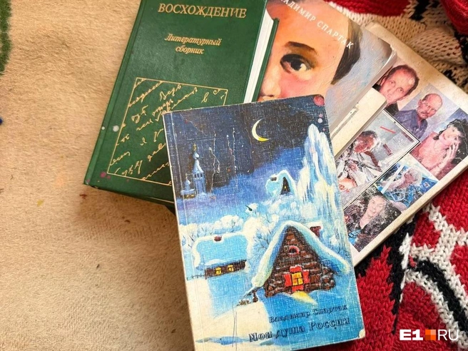 У Спартака 68 рукописей | Источник: Дарья Костомина / E1.RU