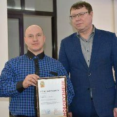 Источник: www.city-n.ru