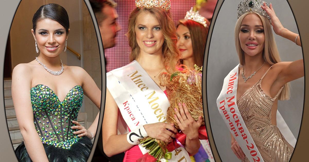 У Абдразаковой шизофрения, Алексеева боится любого внимания: что стало с королевами красоты, которых травили за внешность