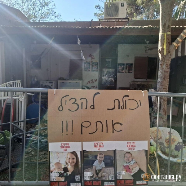 Источник: Ирина Багликова / «Фонтанка.ру»