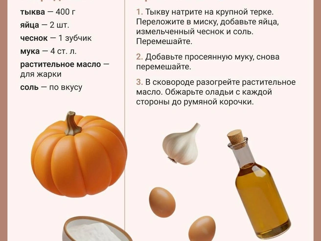 Источник: Юрий Скулыбердин / Городские медиа