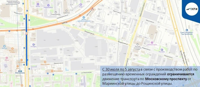 Источник: ГАТИ Петербурга