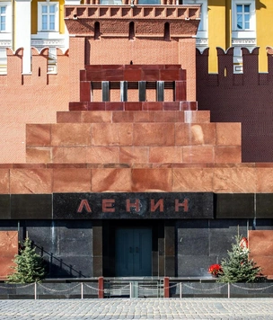 Мавзолей Ленина закрывают на реставрацию: что нужно о нем знать