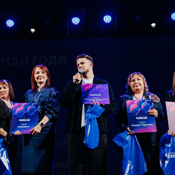 Источник: Ксения Зимина