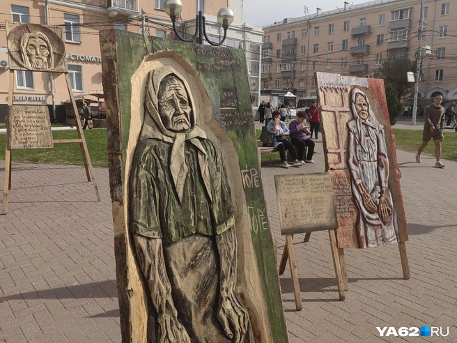 Бабушки — это вся Россия | Источник: Кристина Мельникова / YA62.RU