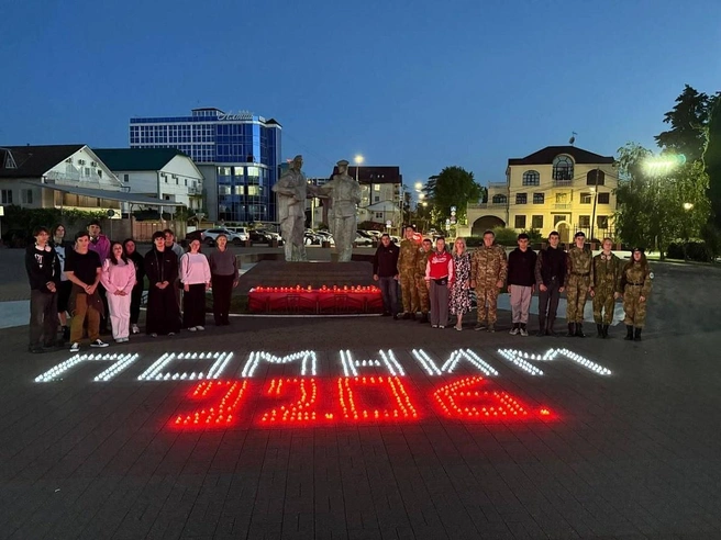 Слово «Помним» написали в Адлерском районе | Источник: sochi.ru
