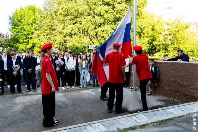 Источник: st.cherinfo.ru