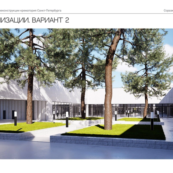 Источник: ООО&nbsp;«Сириус»/АБ «Соразмерность»/КГА