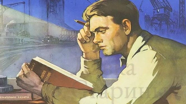 Самый короткий советский тест на IQ: в нем всего один вопрос