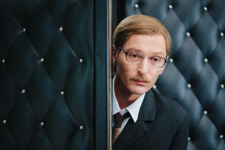 Павел Воля сыграл Анатолия Новосельцева