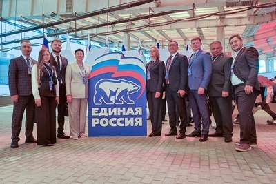 Делегация Амурской области представила свои предложения на Съезде «Единой России»