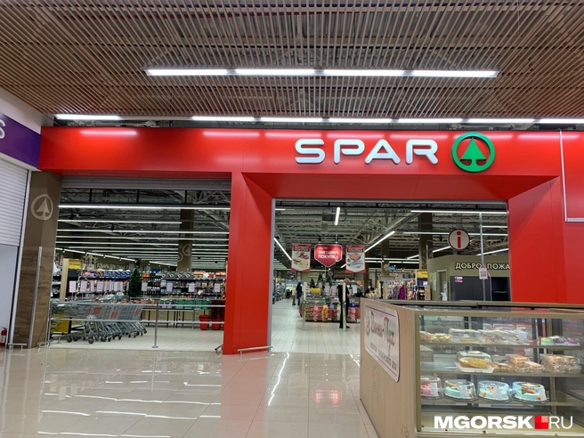 Магазины SPAR ждут перемены | Источник: Анна Лялькова / MGORSK.RU