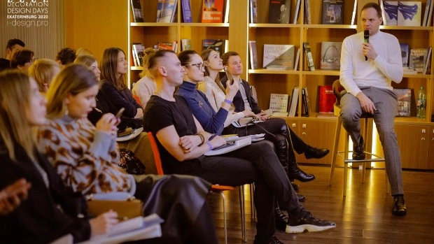 В Екатеринбурге прошли ELLE Decoration Design Days 2020