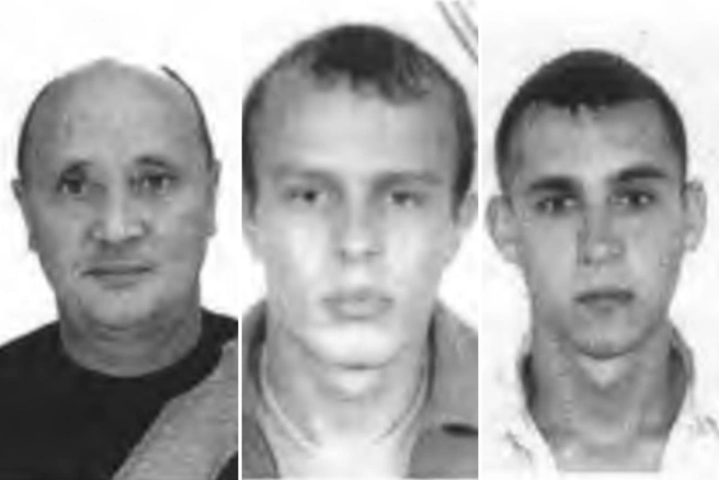 Погибшие на борту вертолета | Источник: ural-trans.sledcom.ru