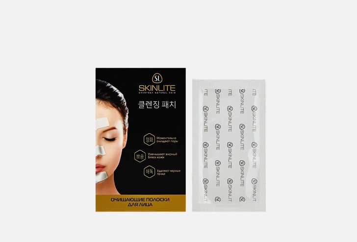 Очищающие полоски для лица, Skinlite