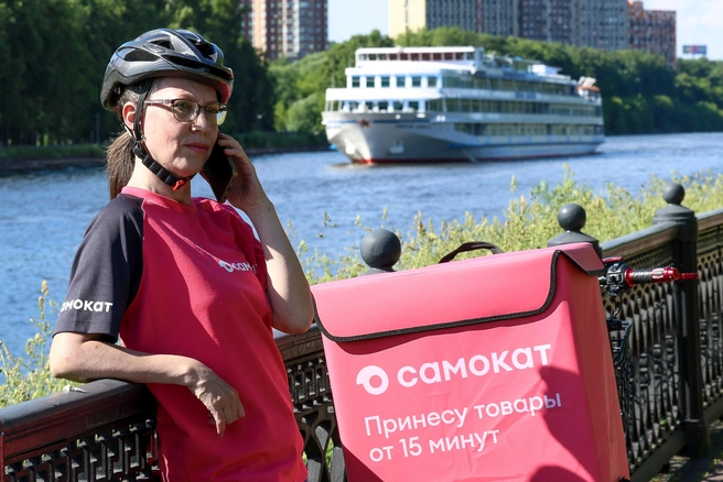 Источник: Артем Устюжанин