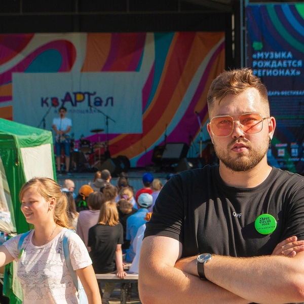 Выступления на арт-площадке «Квартал» | Источник: Нико Фигеле / vk.com
