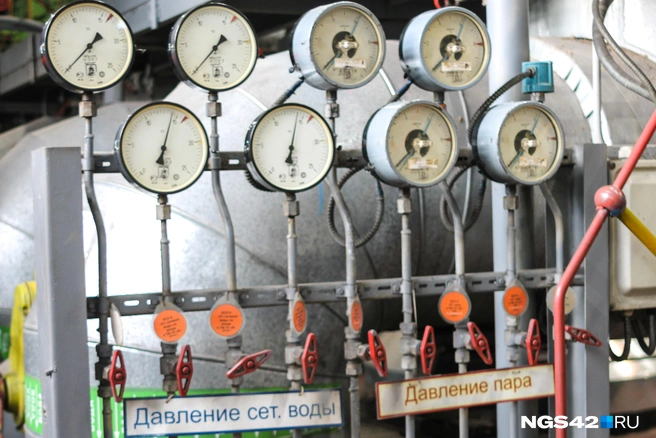 Источник: Лера Городецкая / NGS42.RU 