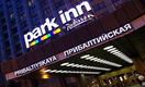 В гостинице «Park Inn Прибалтийская» массово отравились участники молодежного конгресса «Росатома»