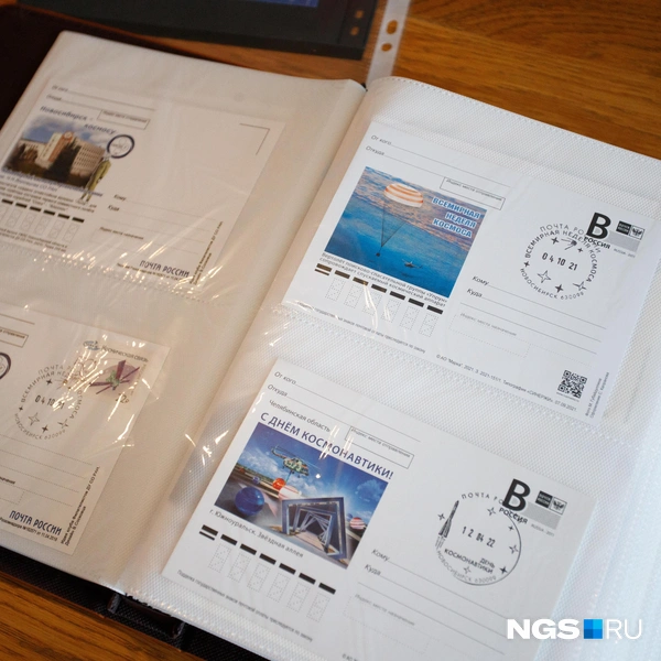 Конверты&nbsp;— тоже предмет коллекционирования | Источник: Андрей Бортко / NGS.RU