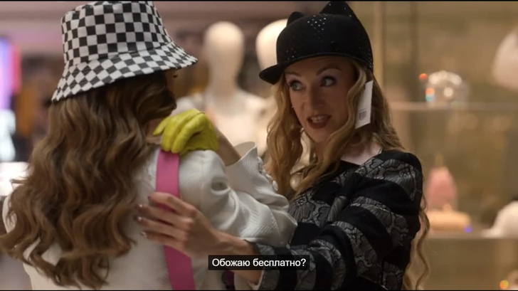 Второй сезон популярного сериала Netflix «Эмили в Париже» разозлил украинцев
