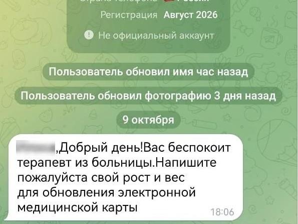 https://n1s1.hsmedia.ru/04/0a/44/040a449a9004f251d12f9122f25500e6/595x446_0xgHCZmHDr_9668987447076547934.webp
