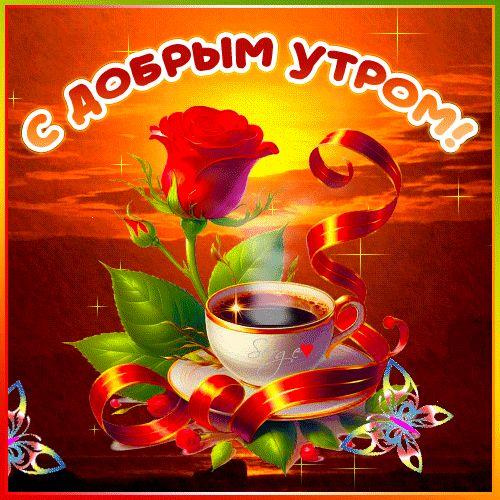 Изображение пользователя