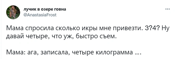 Шутки понедельника и Питер Паркер с улицы Строителей