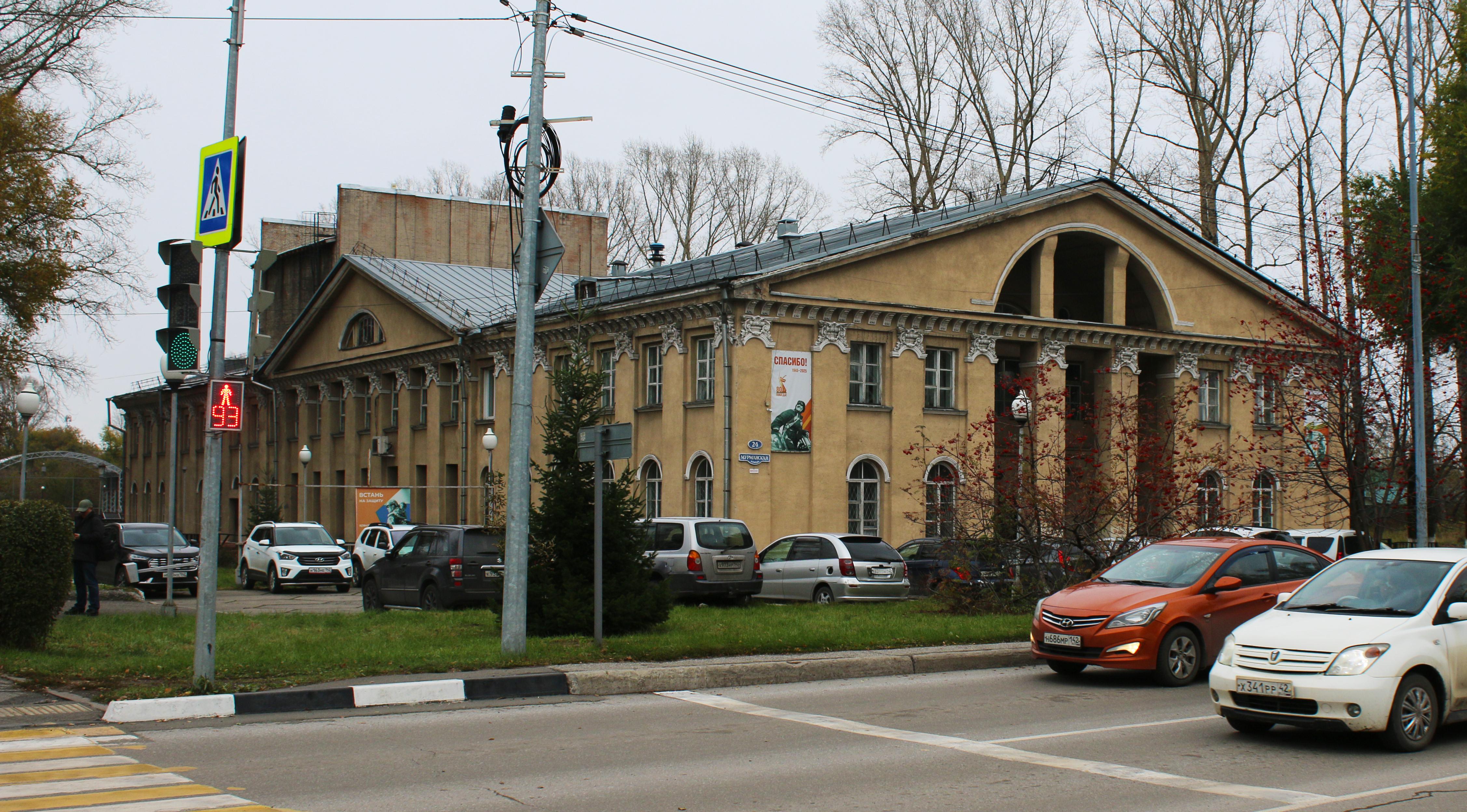 Районный дворец культуры имени XIX Партсъезда построили в 1952-м | Источник: Игорь Епифанцев / NGS42.RU