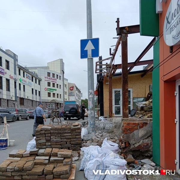 Источник: Виктория VLADIVOSTOK1.RU