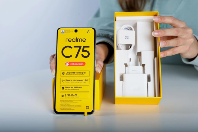 Смартфон realme C75 — отличный подарок себе и своим близким на 23 Февраля и 8 Марта | Источник: Артем Устюжанин