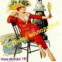 Аватарка Marta