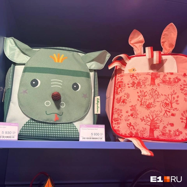 Есть и портфели в форме животных | Источник: Ксения Мельникова / E1.RU